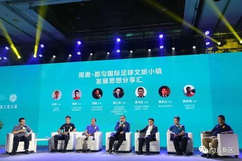 行动小镇最新爆料,未来智慧生活新篇章