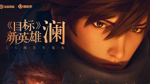 夜澜最新爆料消息视频大全,揭秘视频大全背后的惊人真相